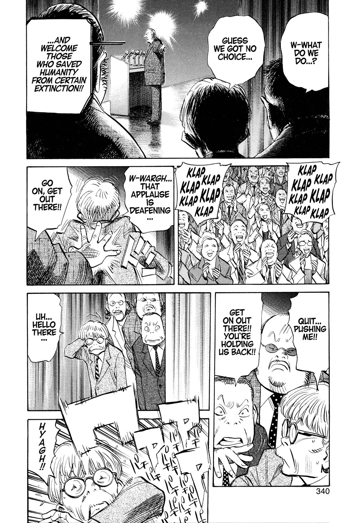 Read 21st Century Boys Manga Online