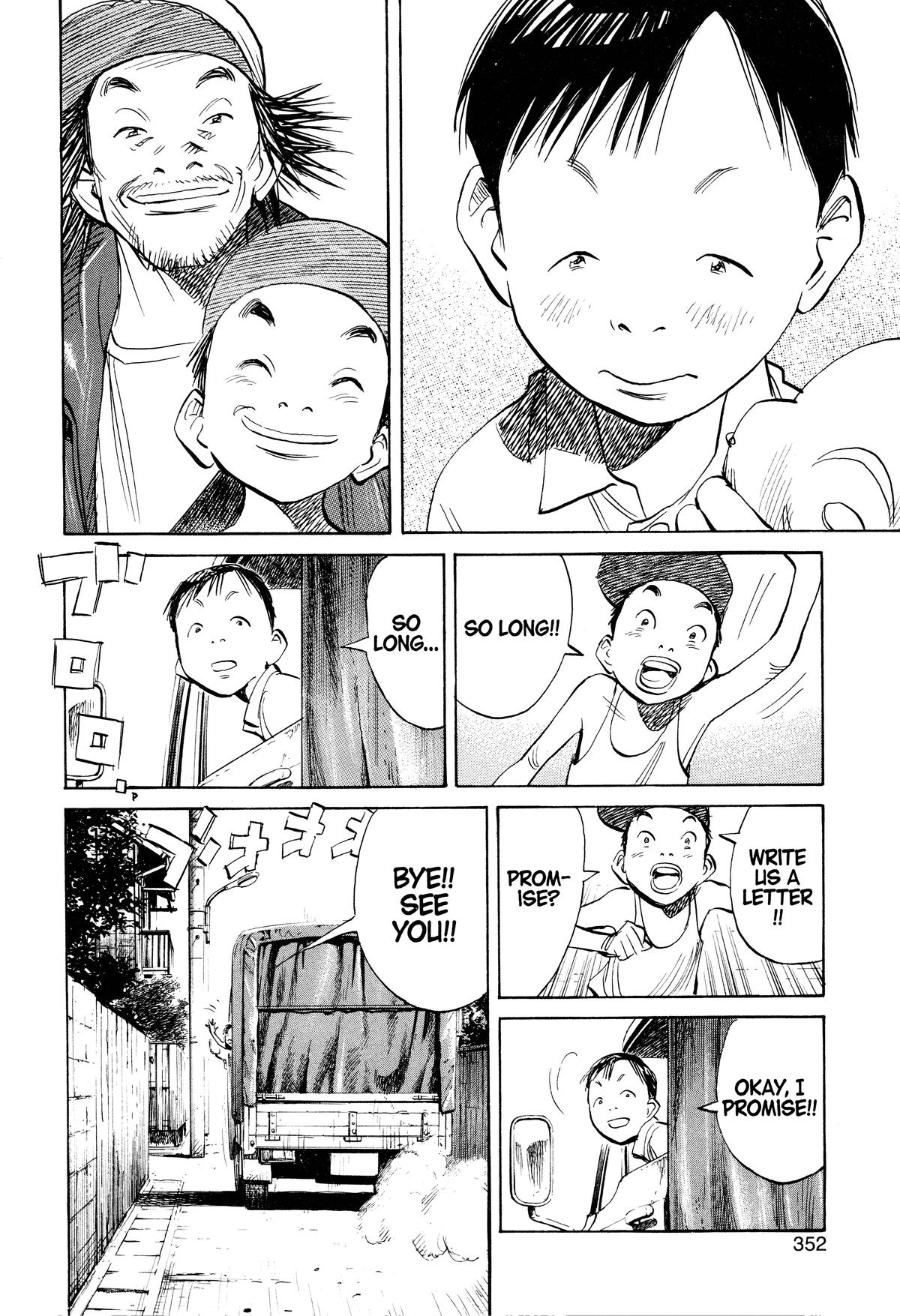 Read 21st Century Boys Manga Online