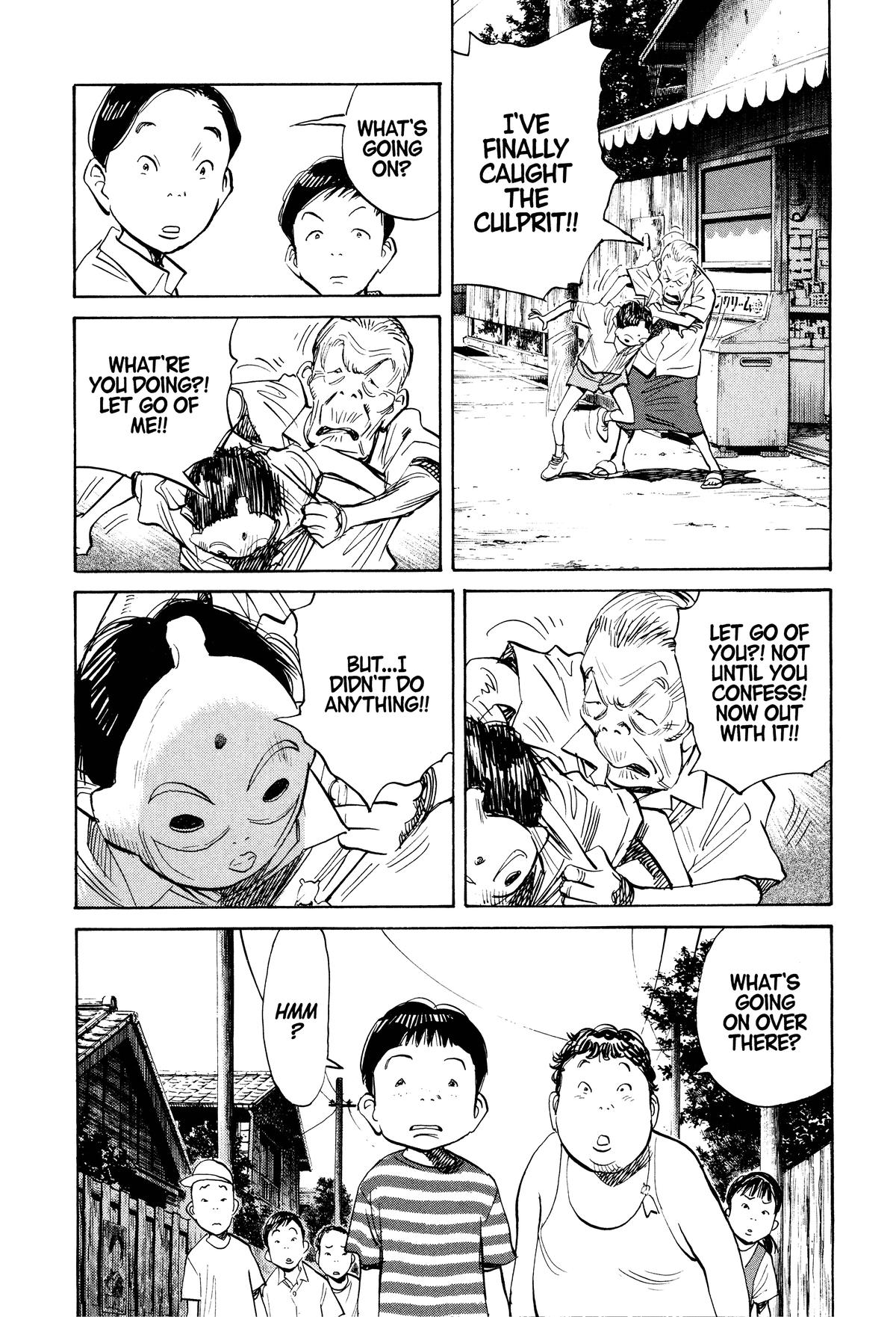 Read 21st Century Boys Manga Online