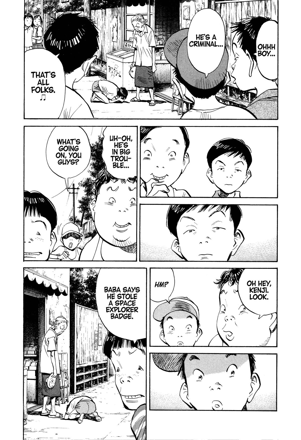 Read 21st Century Boys Manga Online