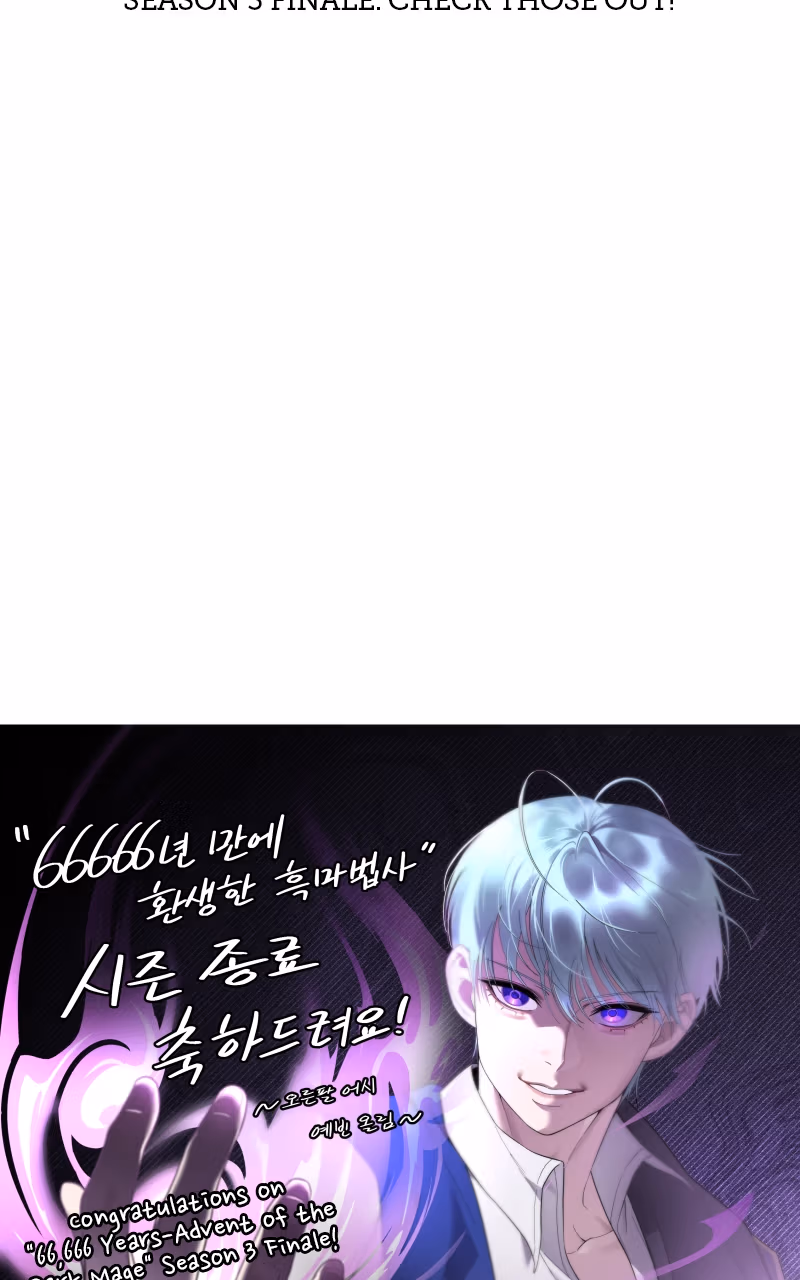 Read 66,666 Years Advent of the Dark Mage Manga Online
