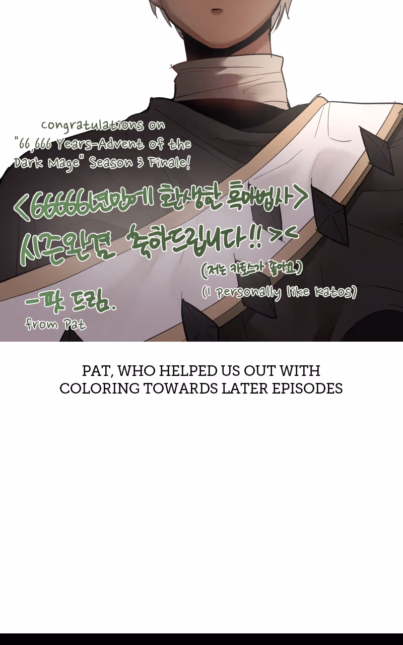 Read 66,666 Years Advent of the Dark Mage Manga Online