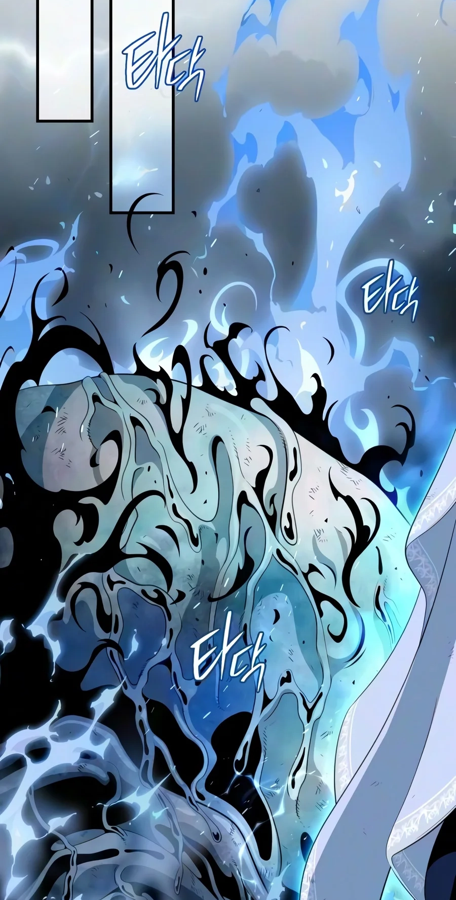 Read 66,666 Years Advent of the Dark Mage Manga Online
