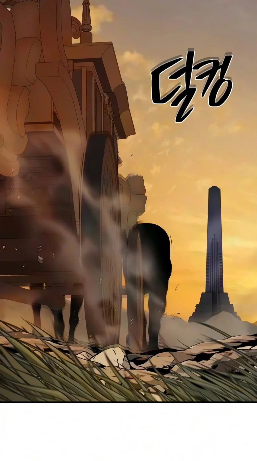 Read 66,666 Years Advent of the Dark Mage Manga Online
