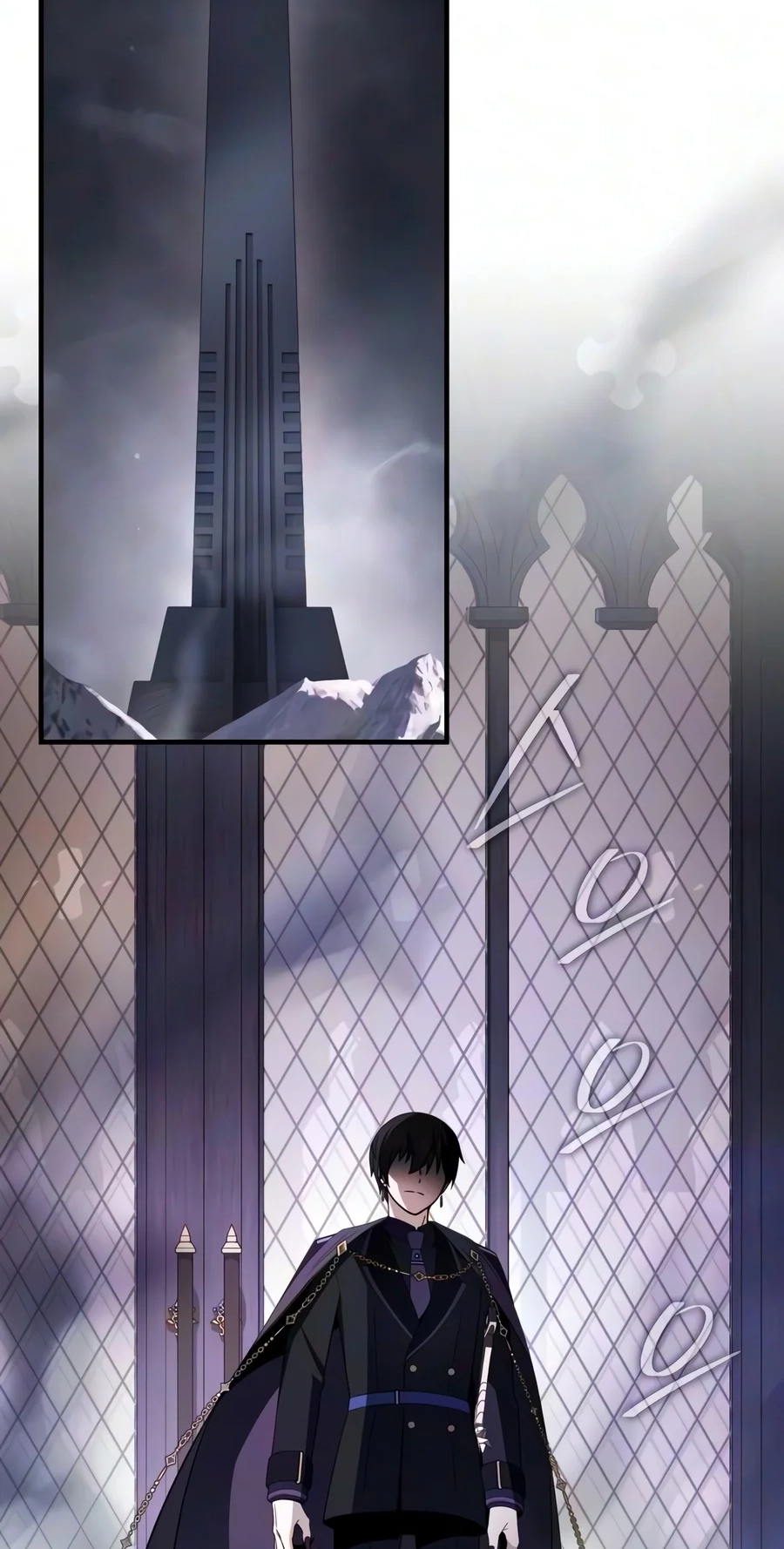 Read 66,666 Years Advent of the Dark Mage Manga Online