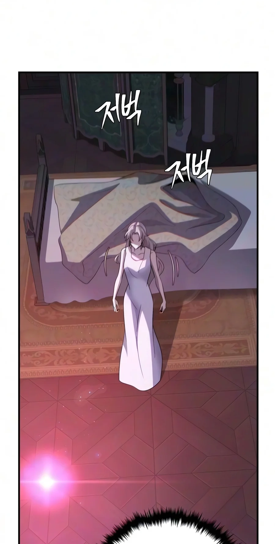 Read 66,666 Years Advent of the Dark Mage Manga Online