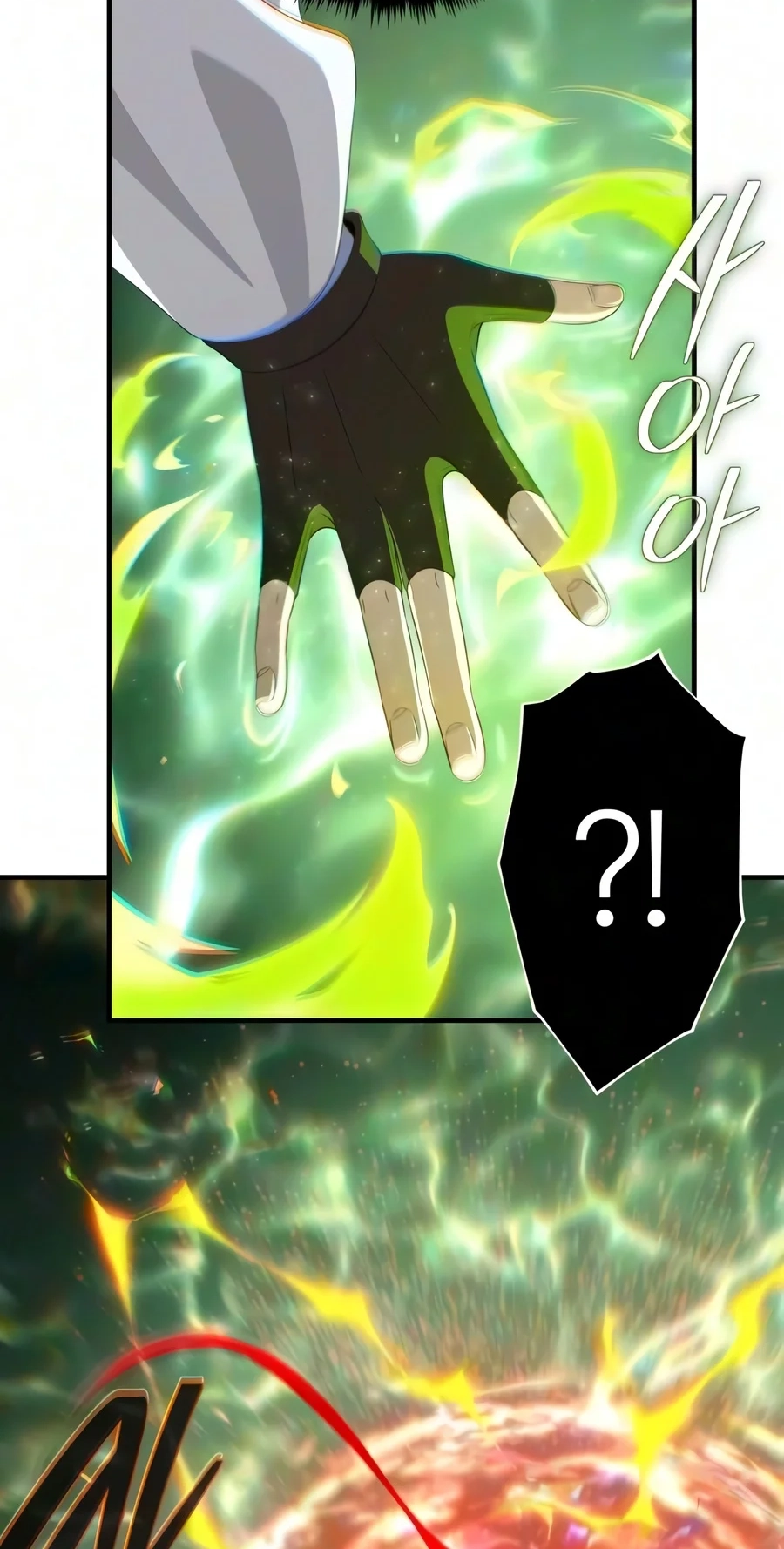Read 66,666 Years Advent of the Dark Mage Manga Online