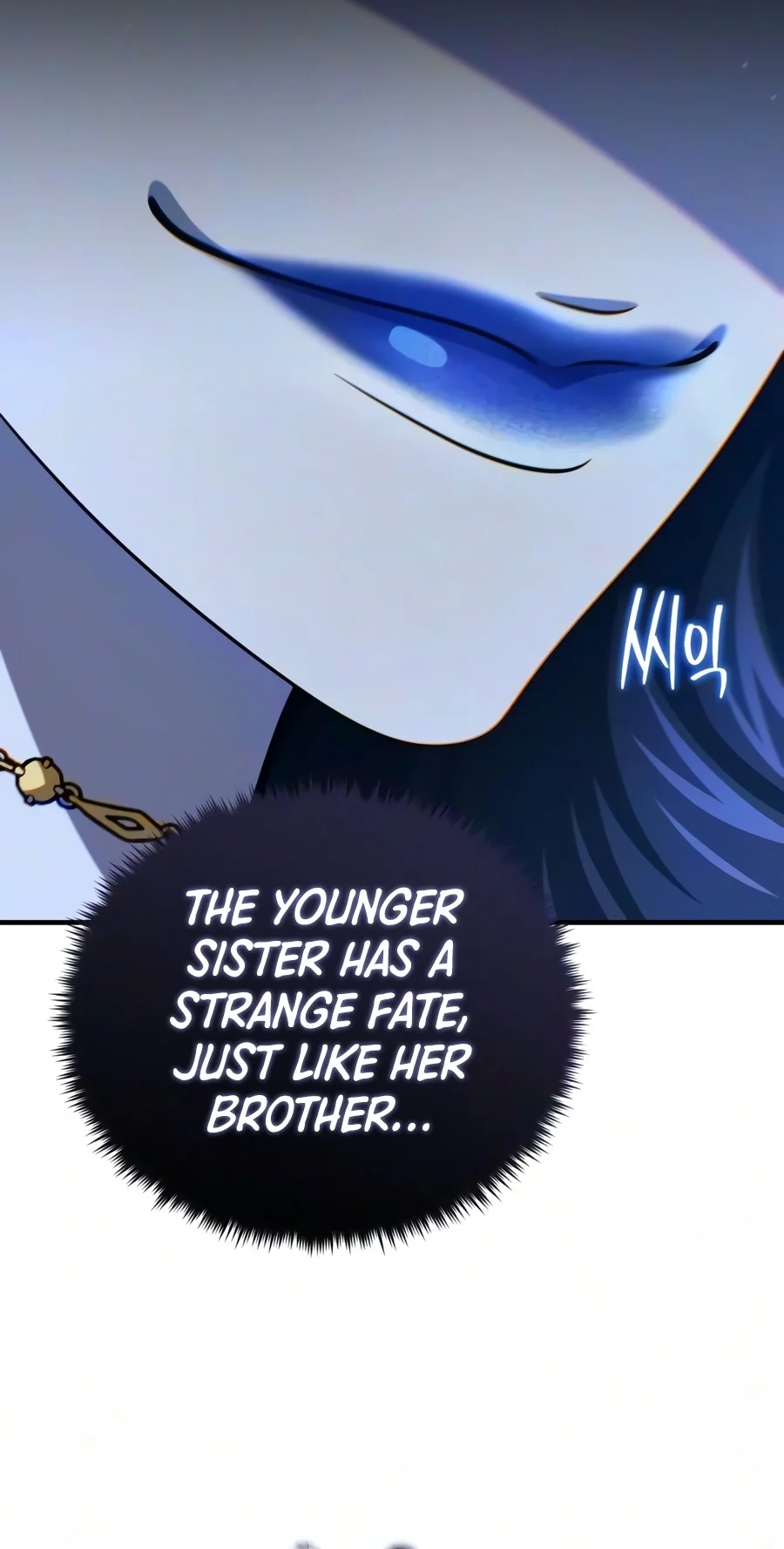 Read 66,666 Years Advent of the Dark Mage Manga Online