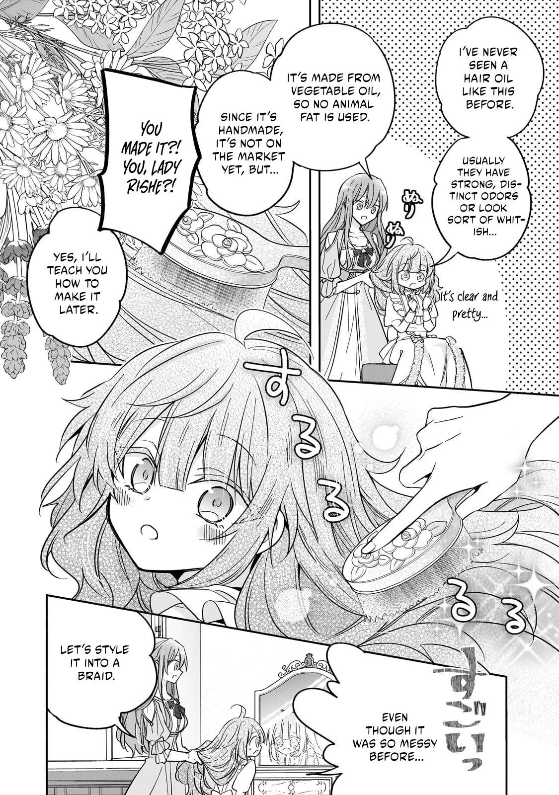 Read 7th Time Loop - The Villainess Enjoys a Carefree Life Married to Her Worst Enemy Manga Online