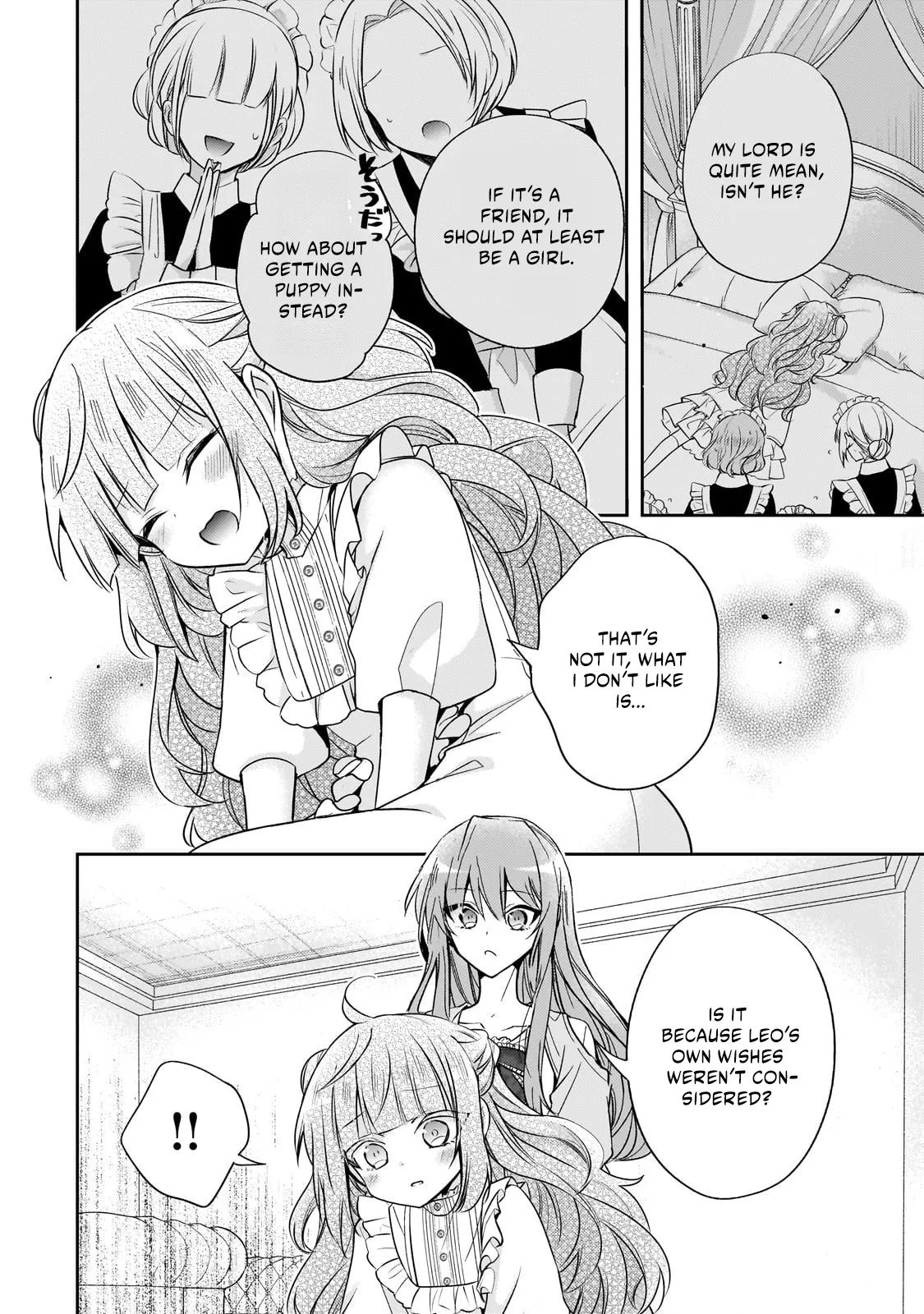 Read 7th Time Loop - The Villainess Enjoys a Carefree Life Married to Her Worst Enemy Manga Online