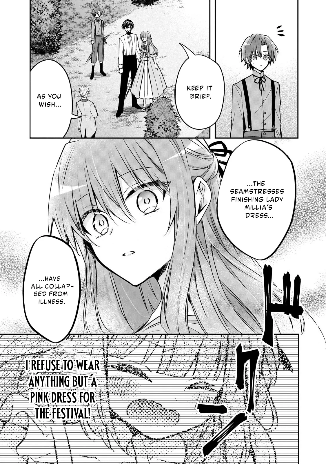 Read 7th Time Loop - The Villainess Enjoys a Carefree Life Married to Her Worst Enemy Manga Online