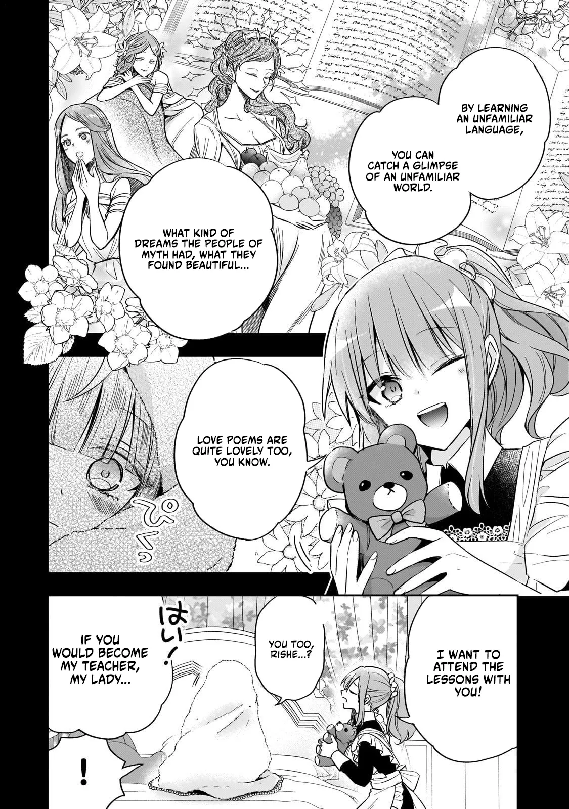 Read 7th Time Loop - The Villainess Enjoys a Carefree Life Married to Her Worst Enemy Manga Online