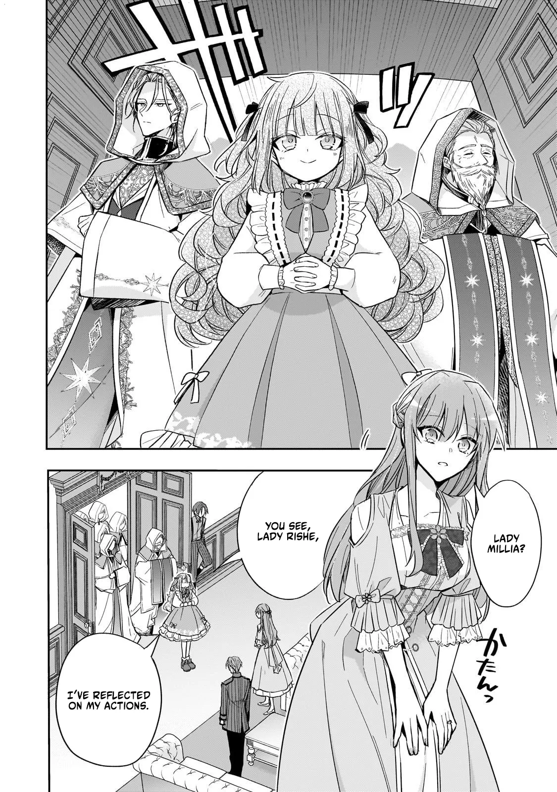 Read 7th Time Loop - The Villainess Enjoys a Carefree Life Married to Her Worst Enemy Manga Online