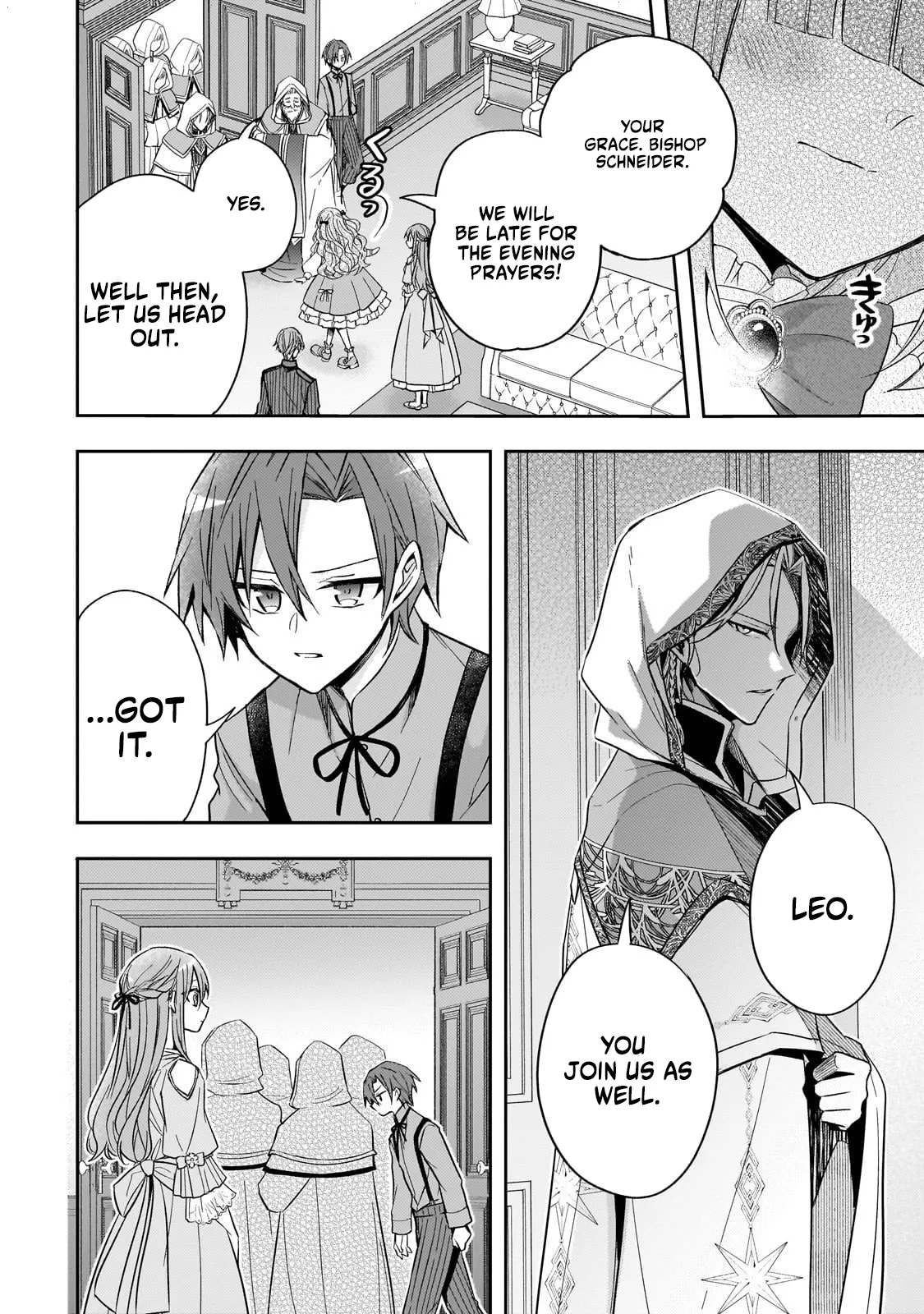 Read 7th Time Loop - The Villainess Enjoys a Carefree Life Married to Her Worst Enemy Manga Online