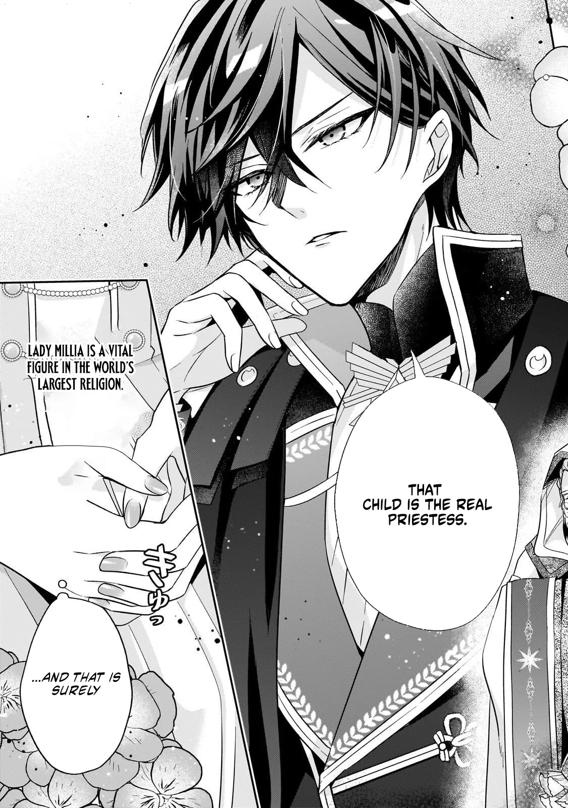 Read 7th Time Loop - The Villainess Enjoys a Carefree Life Married to Her Worst Enemy Manga Online