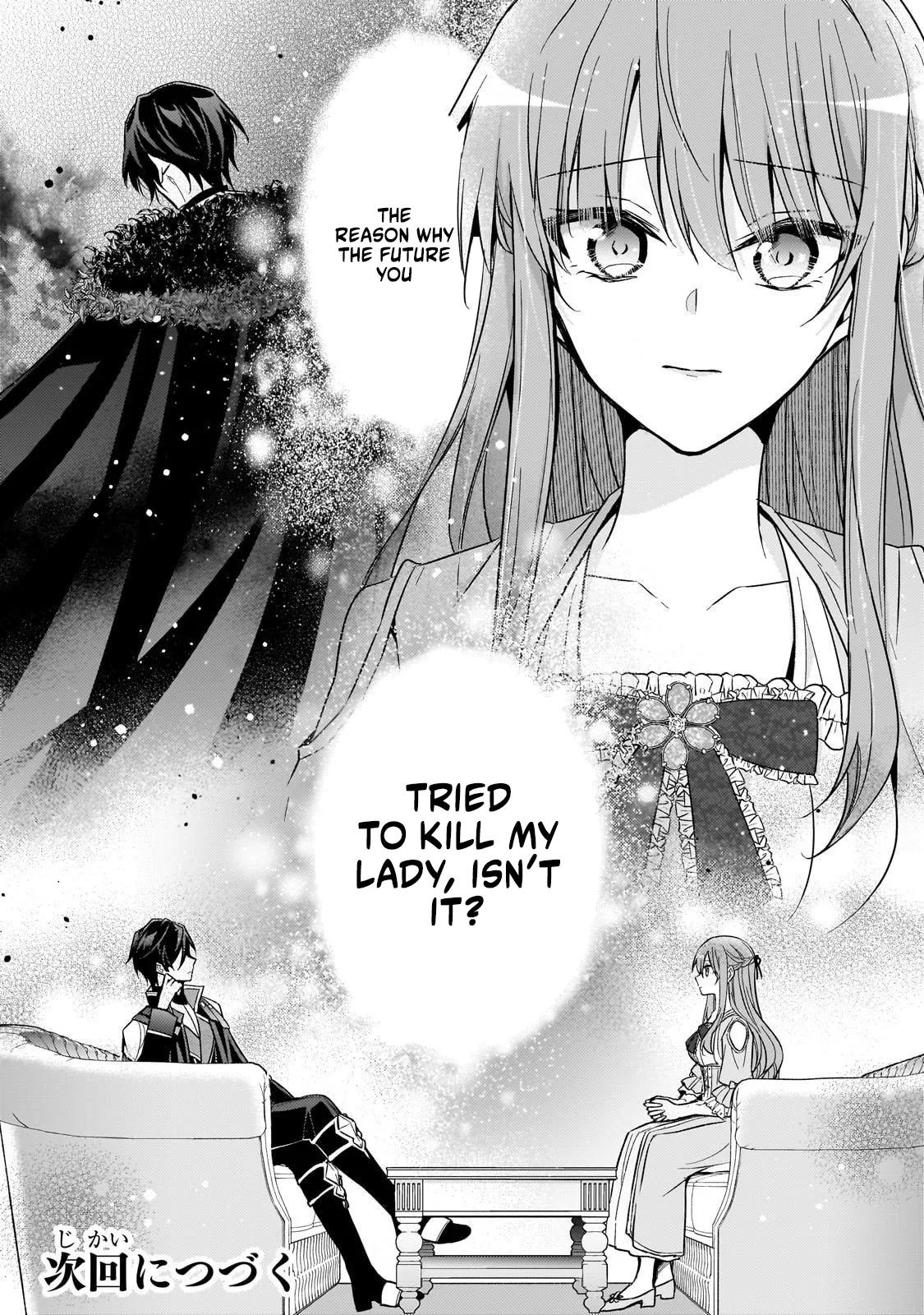 Read 7th Time Loop - The Villainess Enjoys a Carefree Life Married to Her Worst Enemy Manga Online