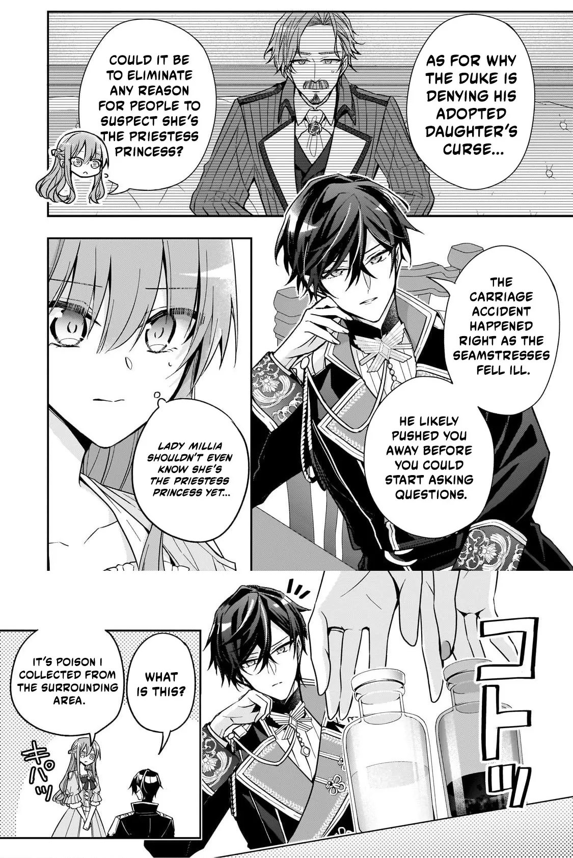 Read 7th Time Loop - The Villainess Enjoys a Carefree Life Married to Her Worst Enemy Manga Online
