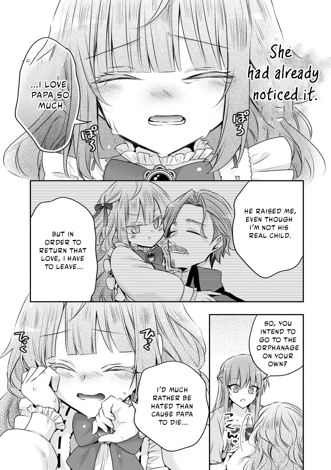 Read 7th Time Loop - The Villainess Enjoys a Carefree Life Married to Her Worst Enemy Manga Online