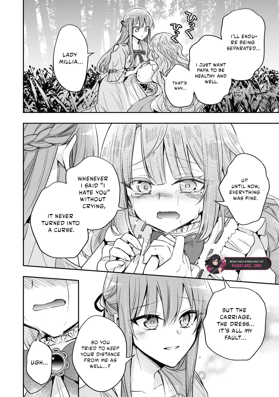 Read 7th Time Loop - The Villainess Enjoys a Carefree Life Married to Her Worst Enemy Manga Online