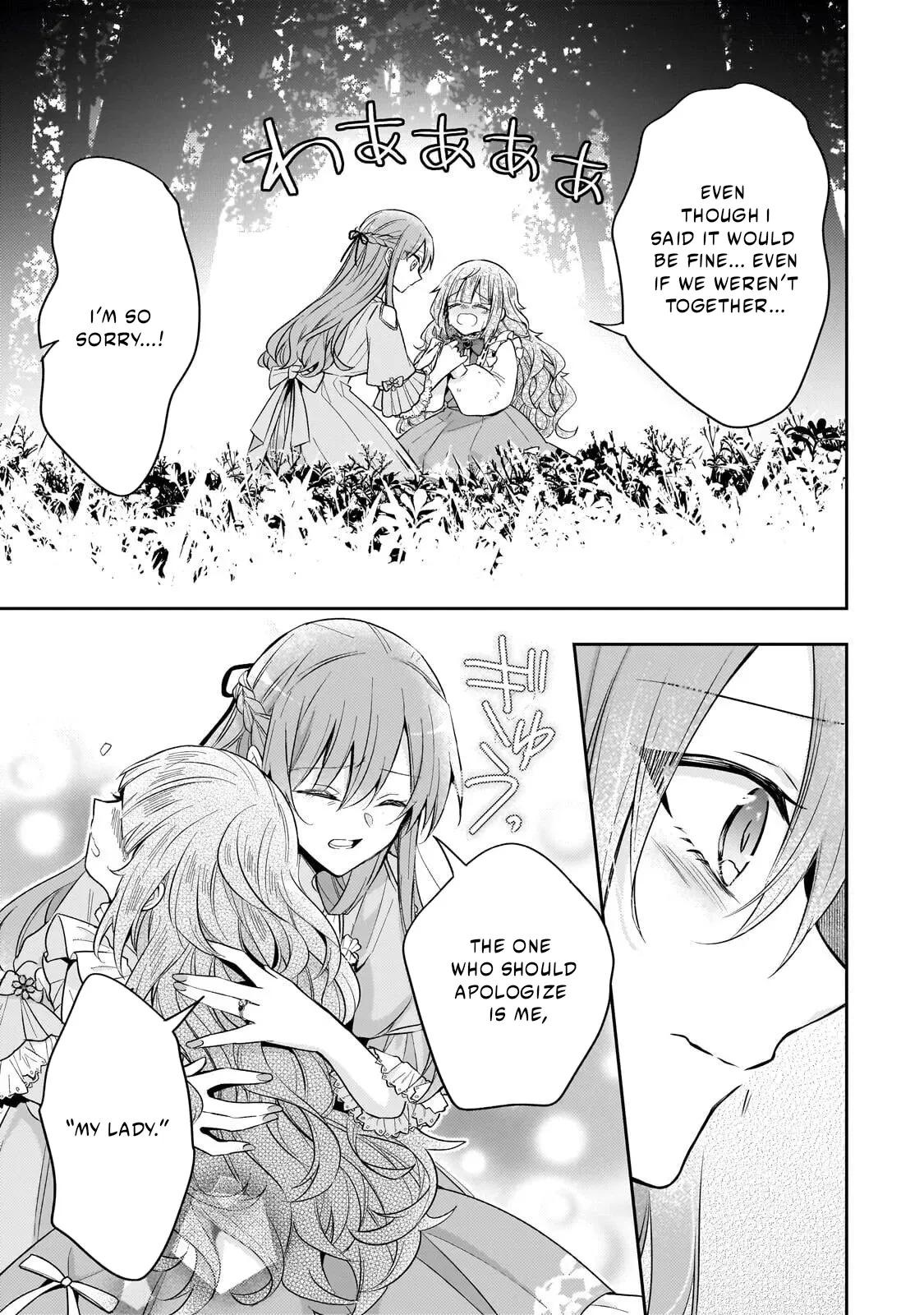 Read 7th Time Loop - The Villainess Enjoys a Carefree Life Married to Her Worst Enemy Manga Online