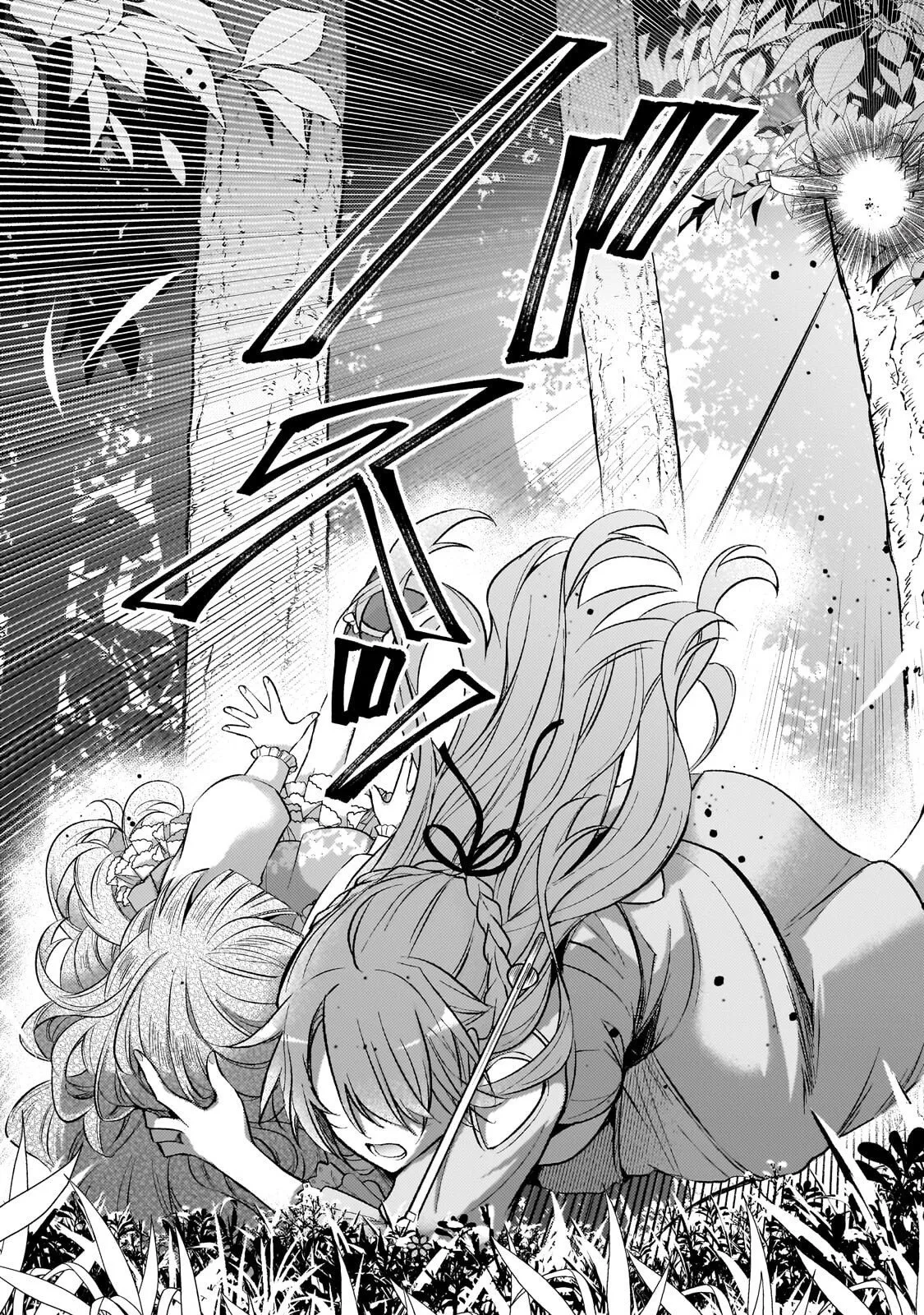 Read 7th Time Loop - The Villainess Enjoys a Carefree Life Married to Her Worst Enemy Manga Online