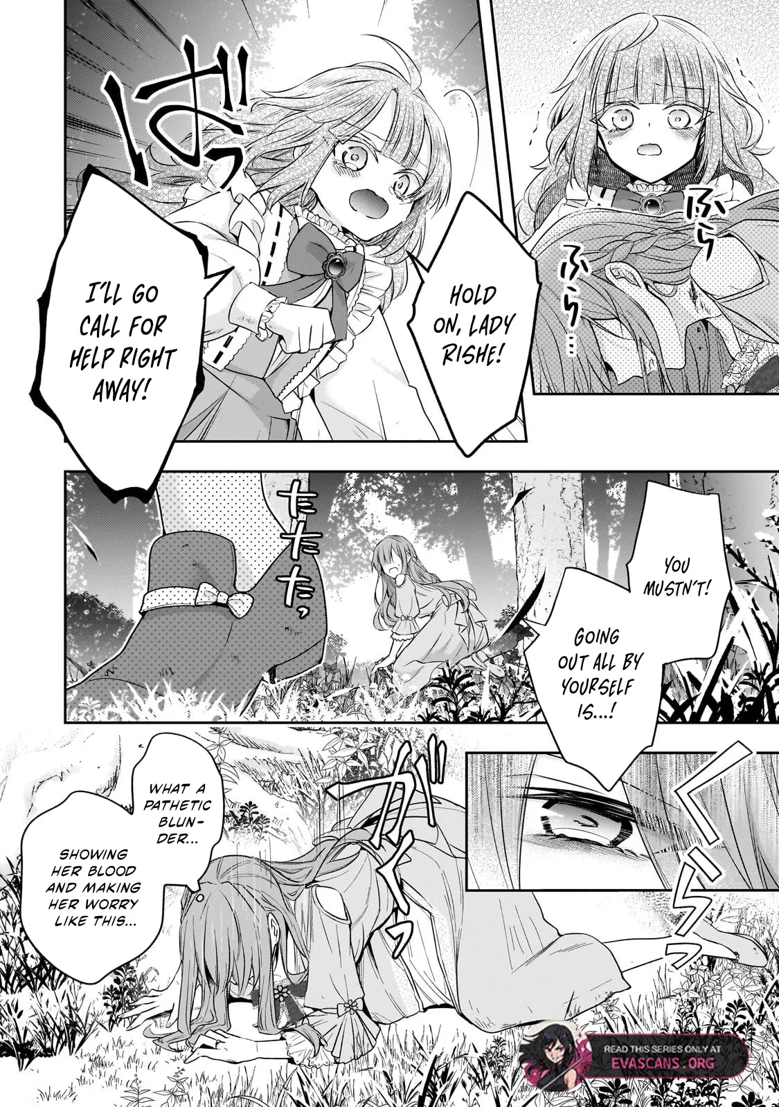 Read 7th Time Loop - The Villainess Enjoys a Carefree Life Married to Her Worst Enemy Manga Online