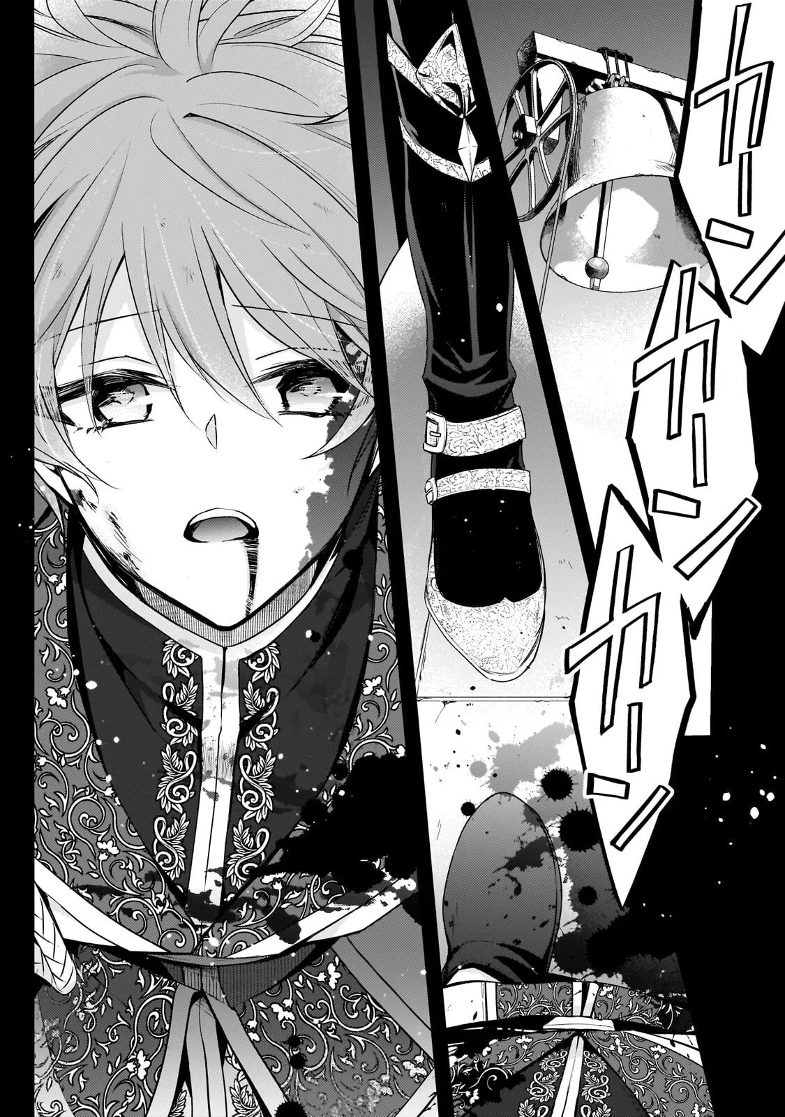 Read 7th Time Loop - The Villainess Enjoys a Carefree Life Married to Her Worst Enemy Manga Online