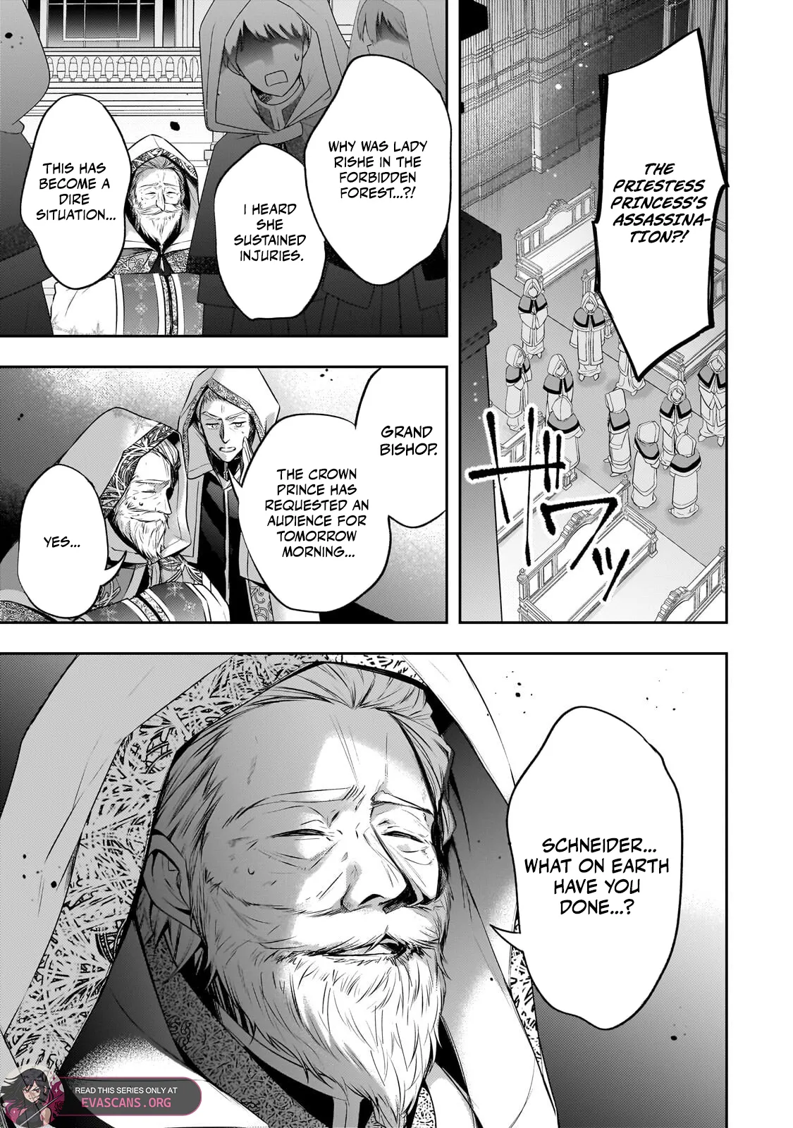 Read 7th Time Loop - The Villainess Enjoys a Carefree Life Married to Her Worst Enemy Manga Online