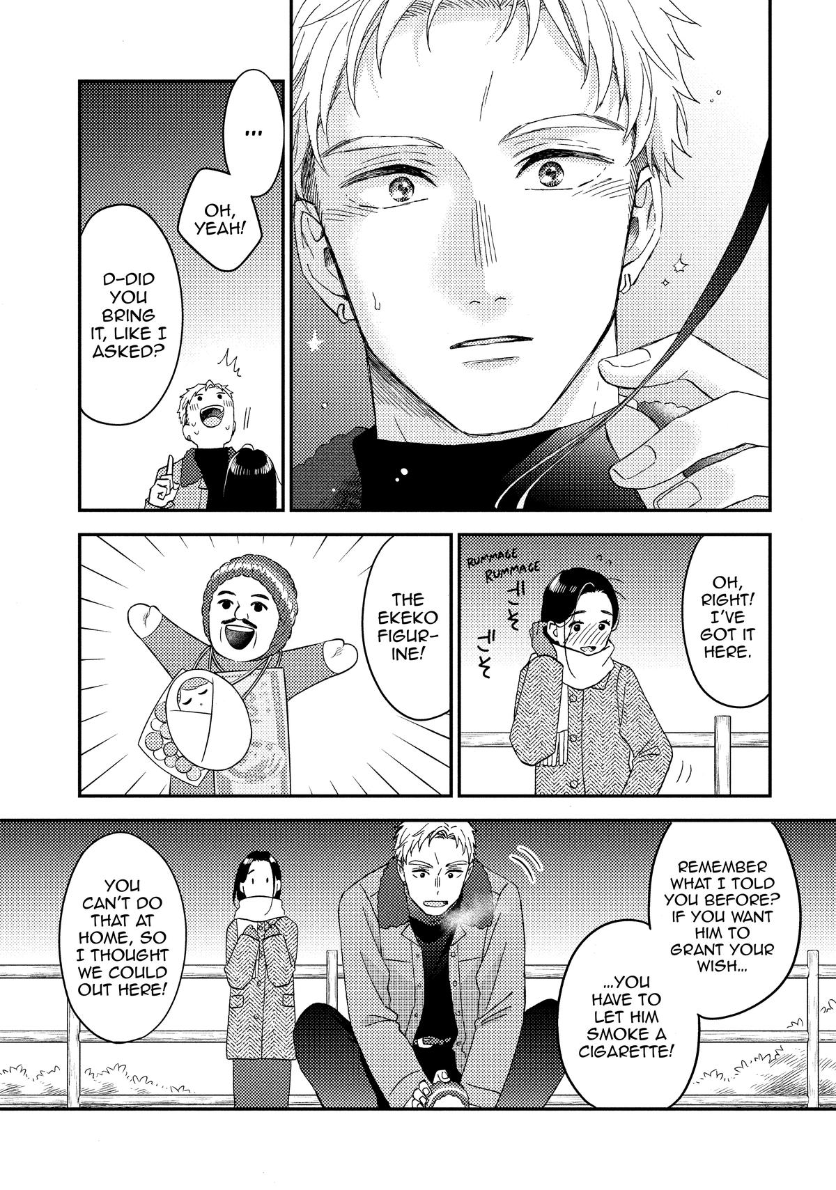 Read A Condition Called Love Manga Online