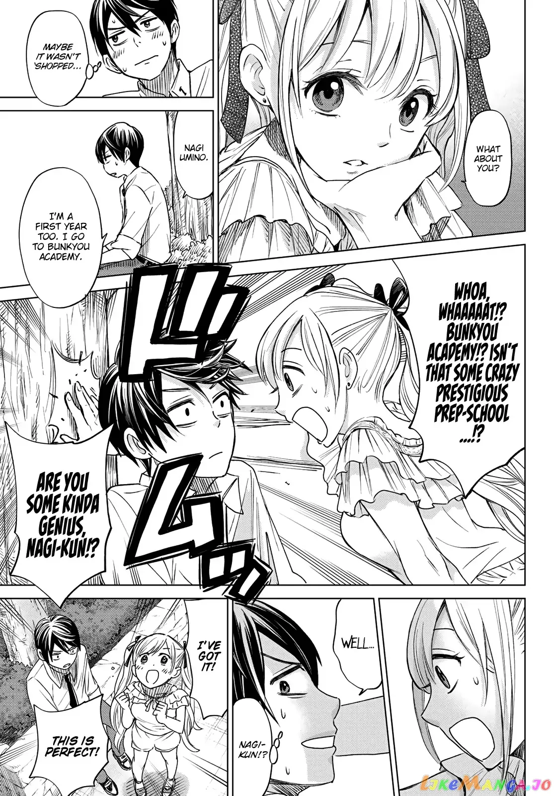 Read A Couple of Cuckoos Manga Online