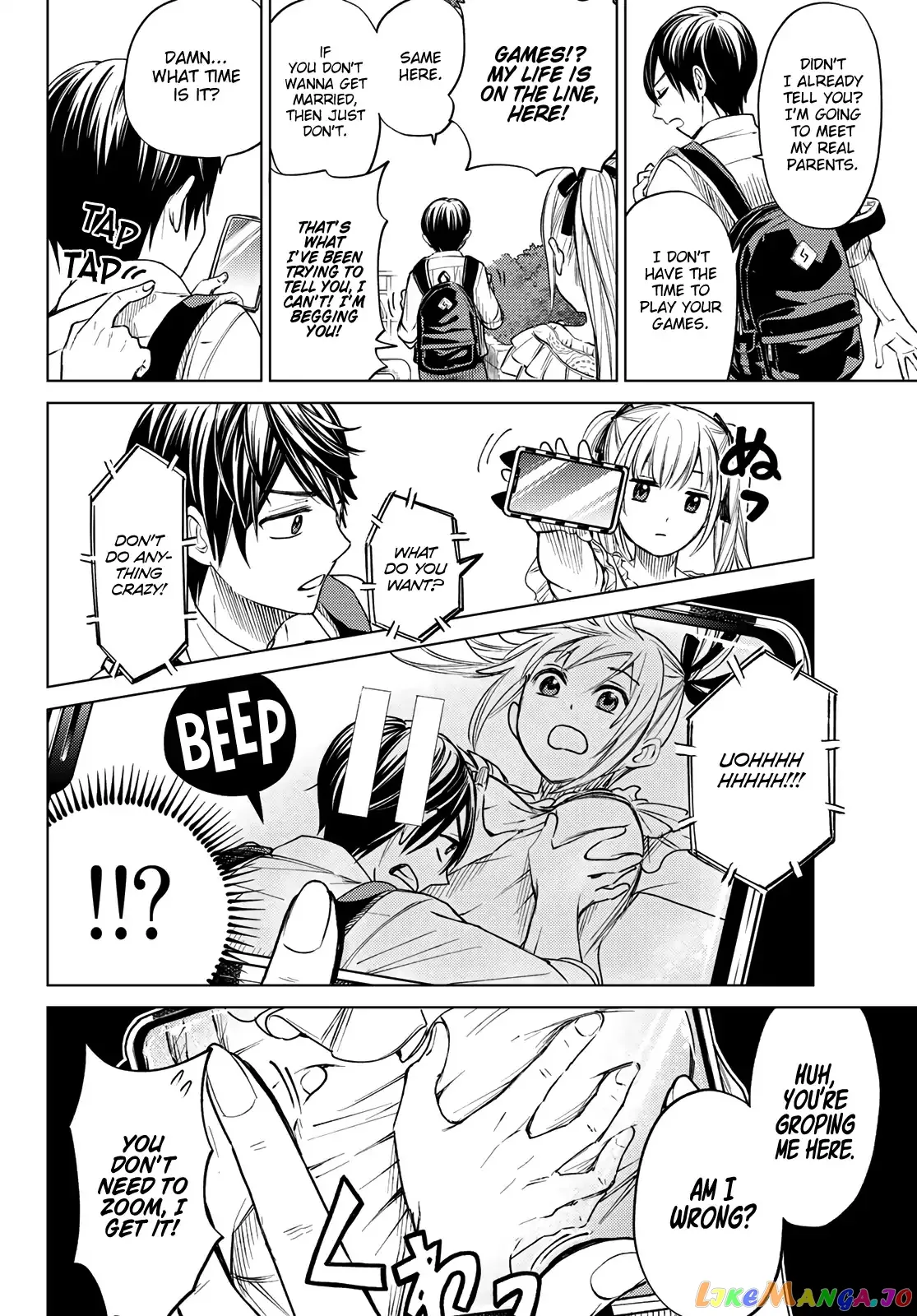 Read A Couple of Cuckoos Manga Online