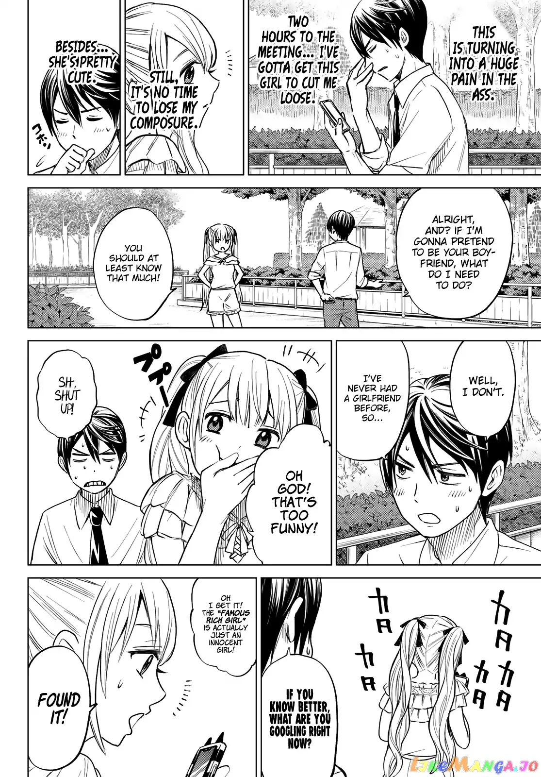 Read A Couple of Cuckoos Manga Online