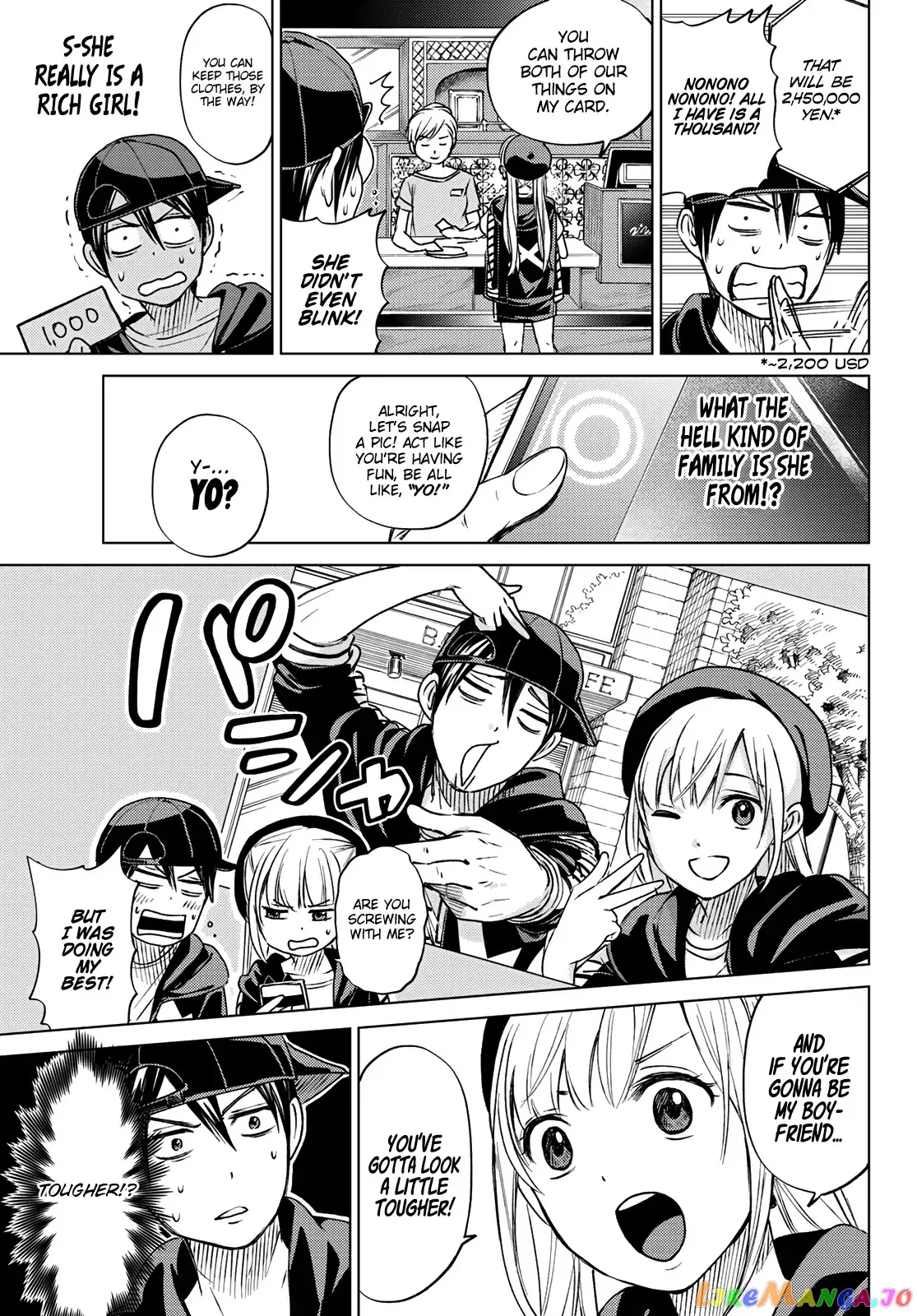 Read A Couple of Cuckoos Manga Online