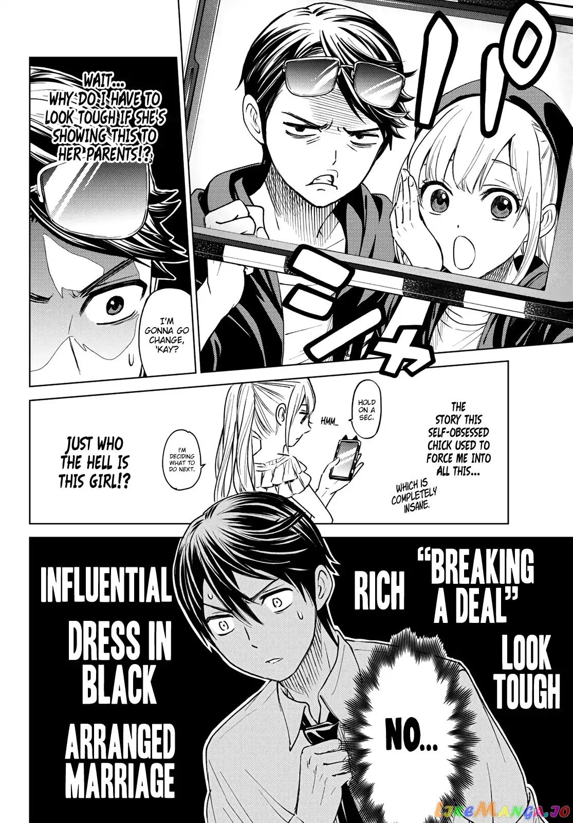 Read A Couple of Cuckoos Manga Online