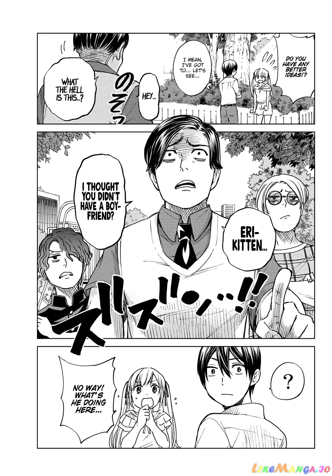 Read A Couple of Cuckoos Manga Online