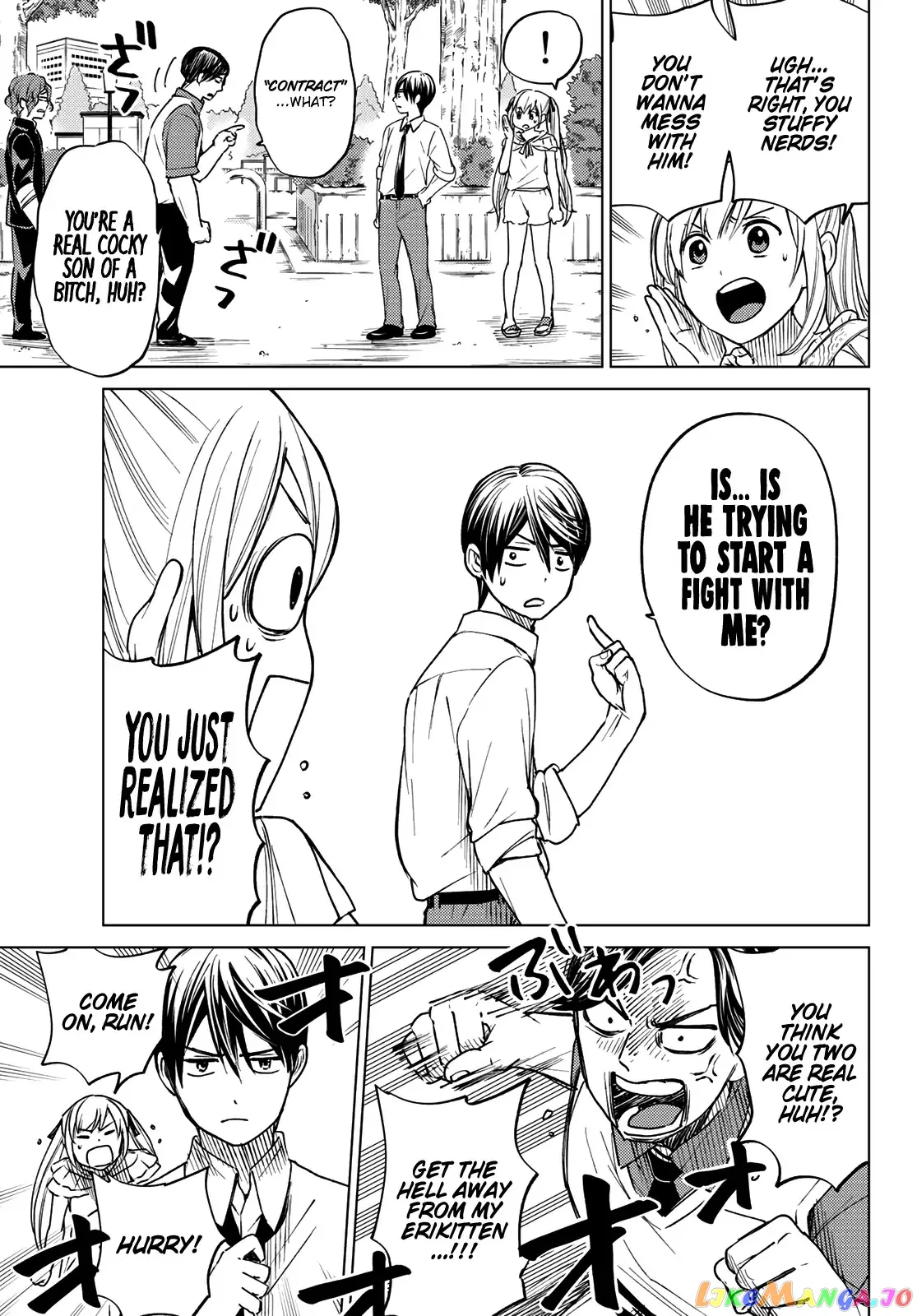 Read A Couple of Cuckoos Manga Online