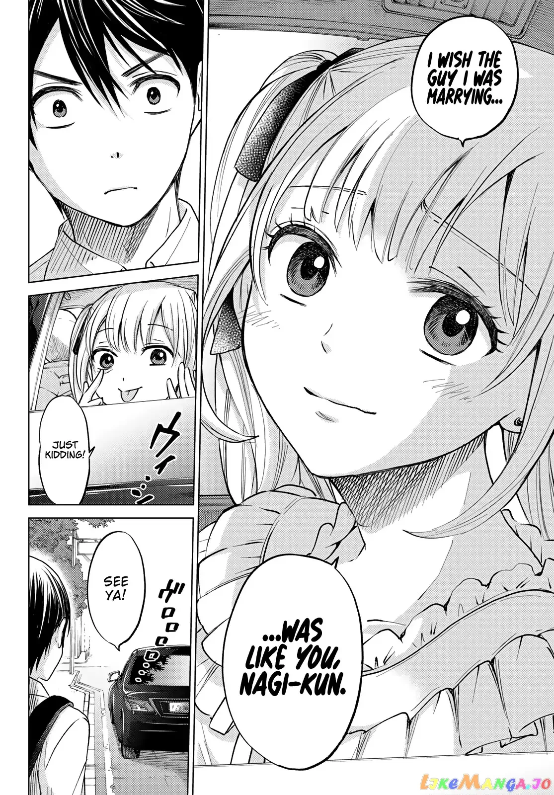 Read A Couple of Cuckoos Manga Online