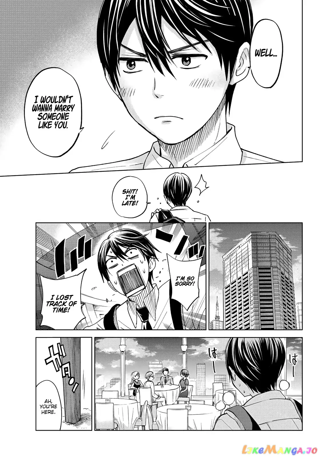 Read A Couple of Cuckoos Manga Online