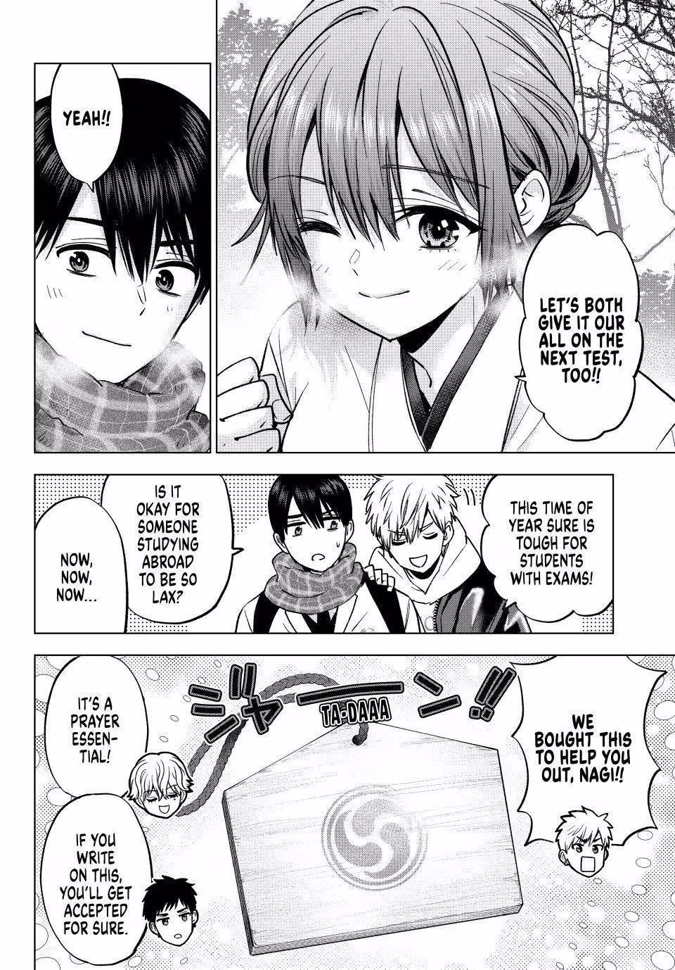 Read A Couple of Cuckoos Manga Online