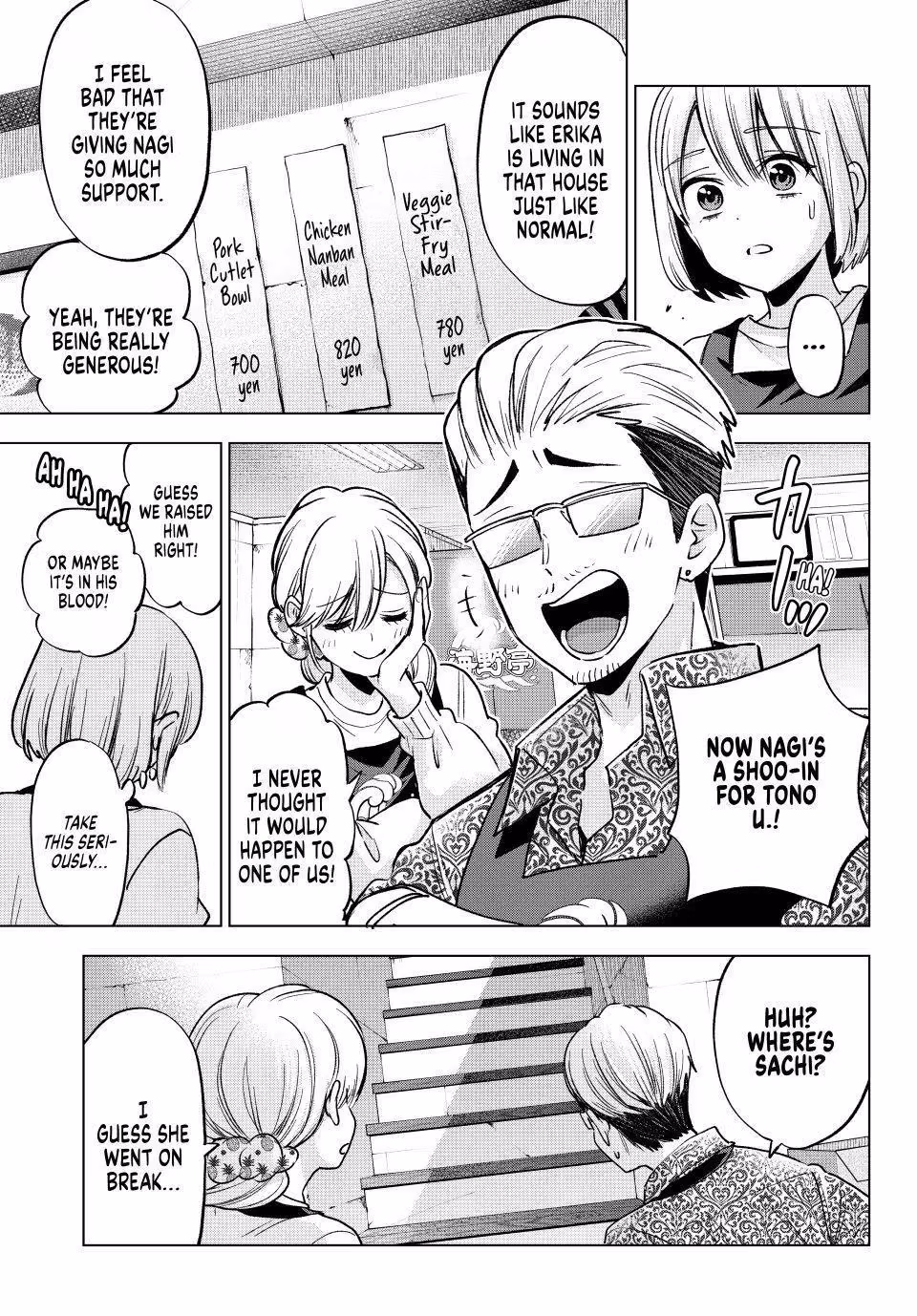 Read A Couple of Cuckoos Manga Online