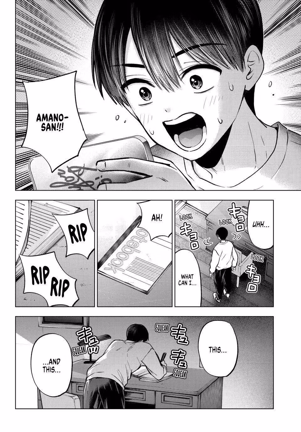 Read A Couple of Cuckoos Manga Online
