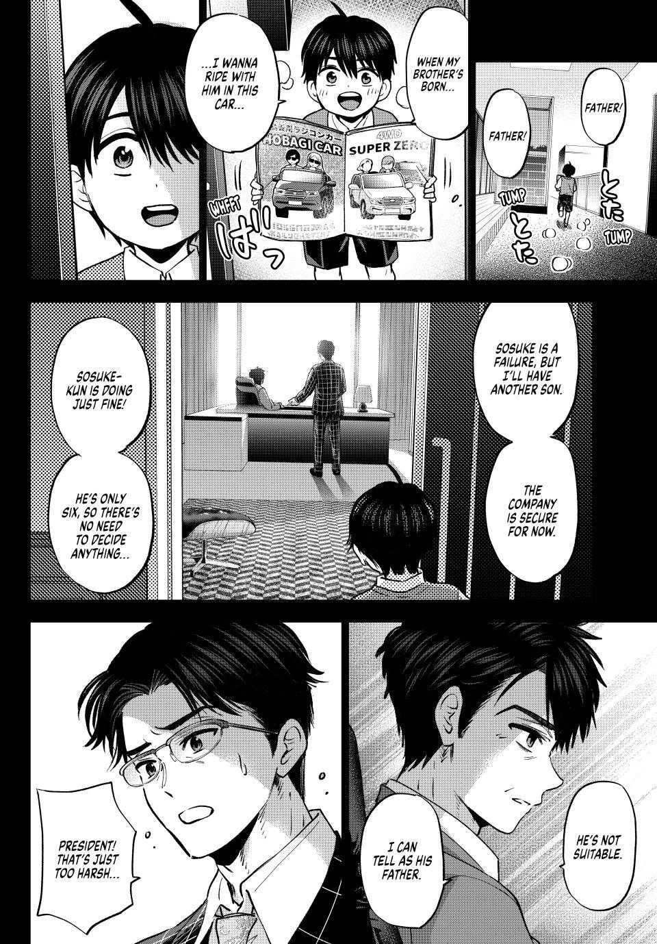 Read A Couple of Cuckoos Manga Online