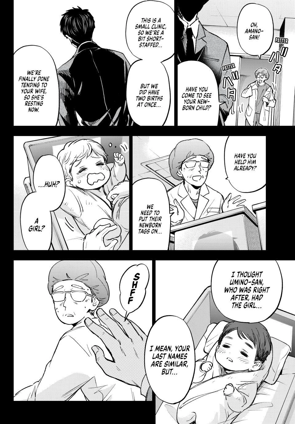 Read A Couple of Cuckoos Manga Online