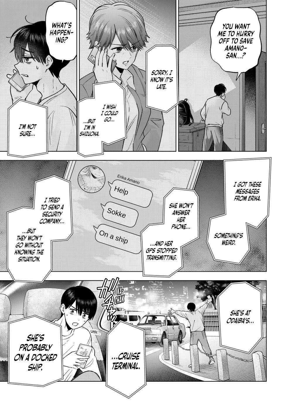 Read A Couple of Cuckoos Manga Online