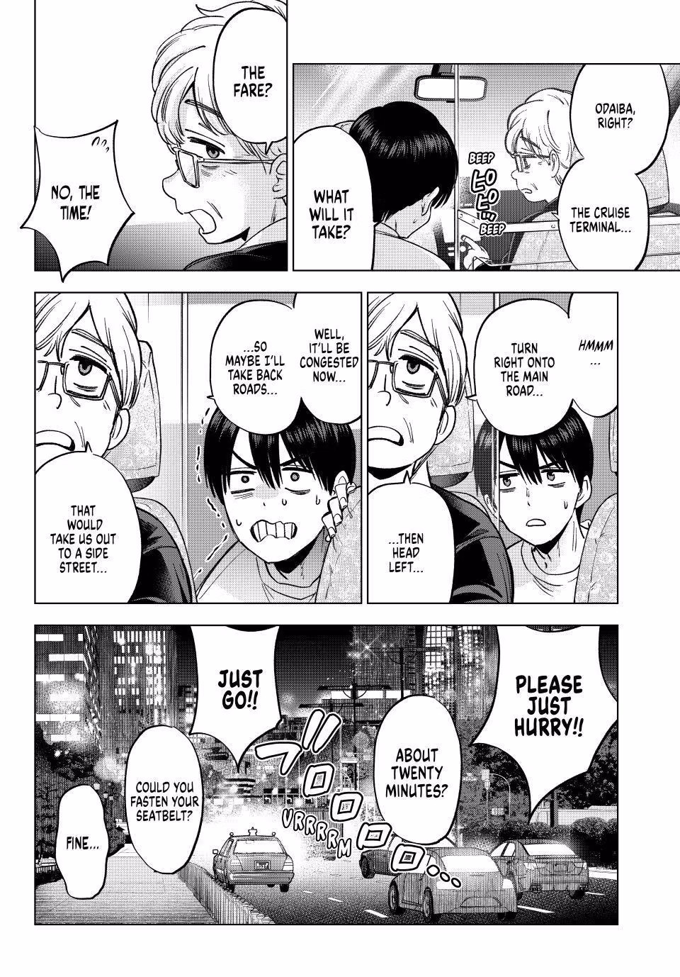 Read A Couple of Cuckoos Manga Online