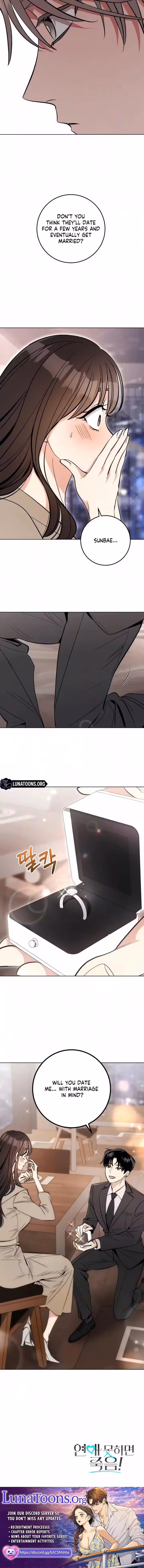 Read A Crush Curse Manga Online