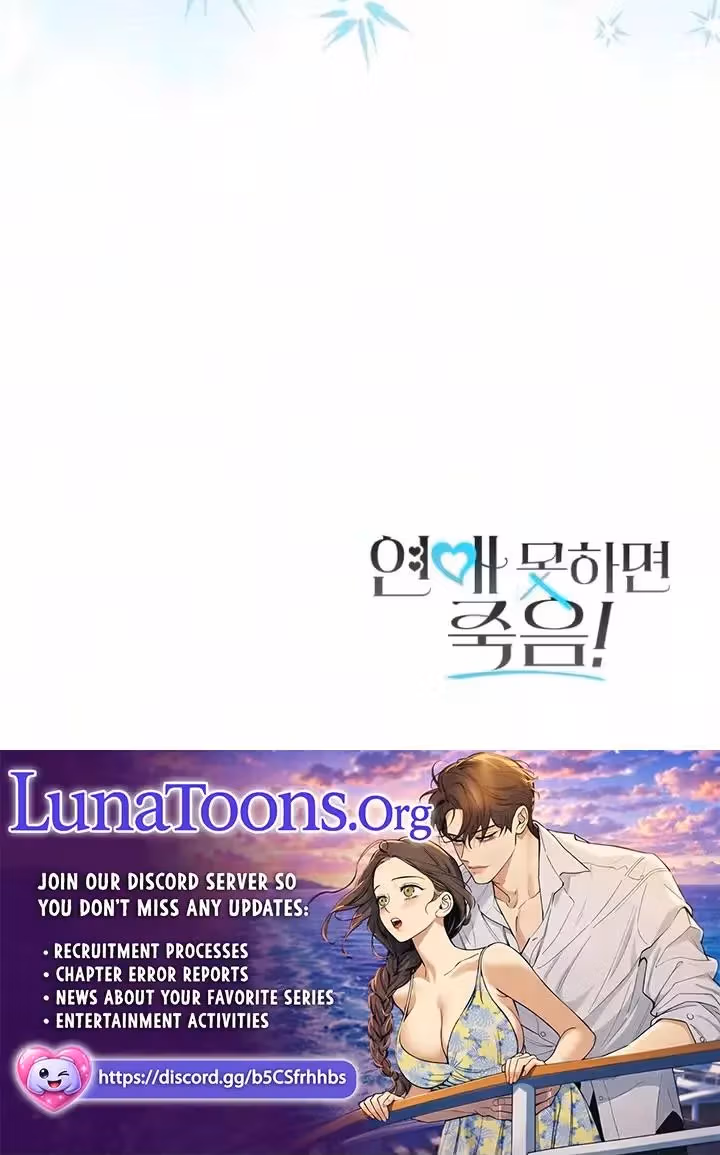 Read A Crush Curse Manga Online