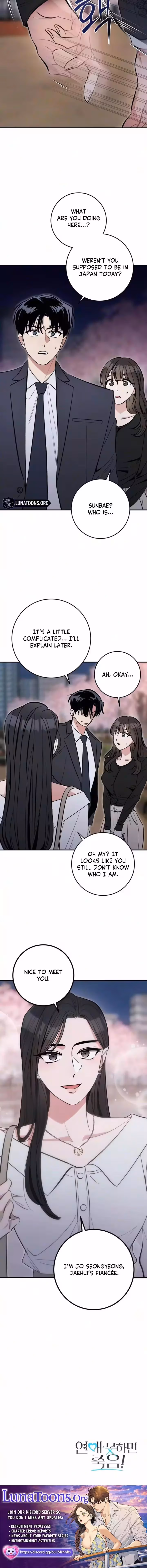 Read A Crush Curse Manga Online