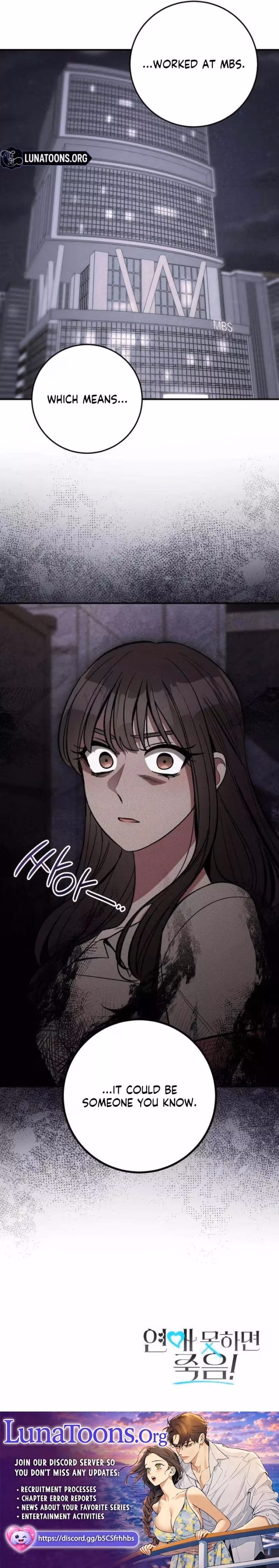 Read A Crush Curse Manga Online