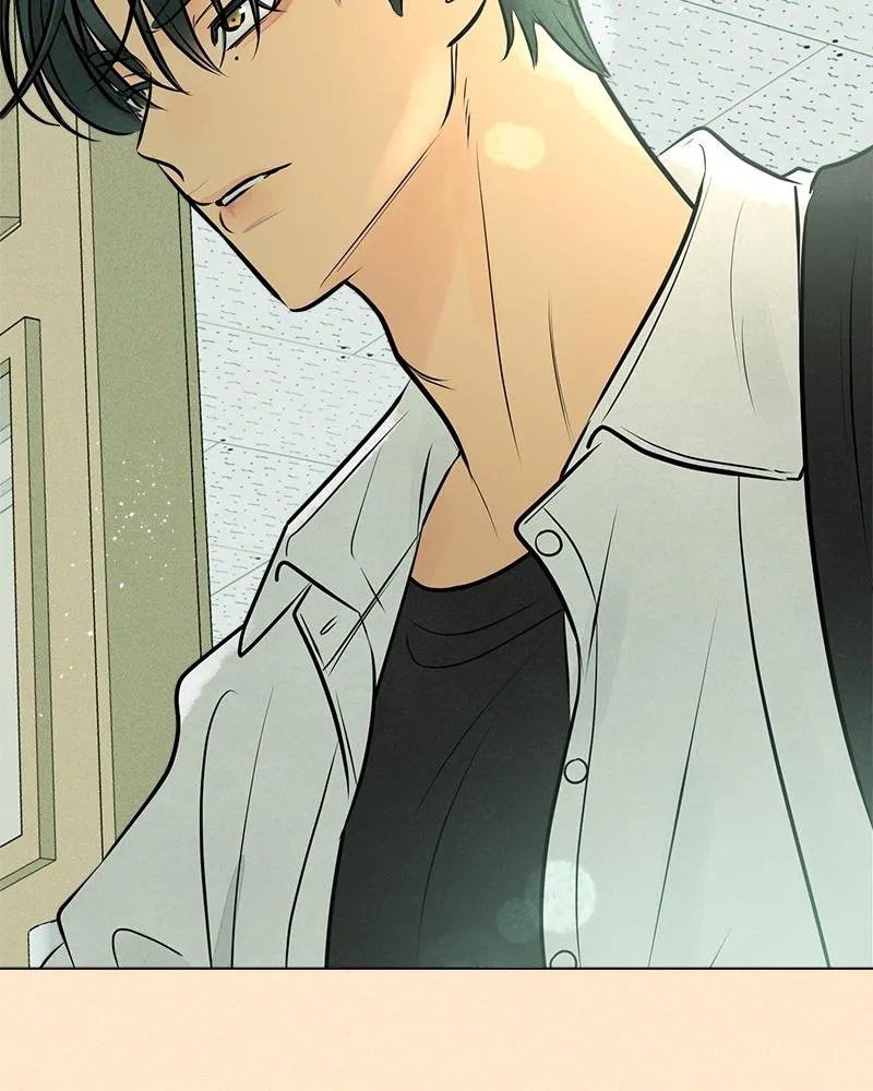 Read A Delinquent’s First Love Manga Online